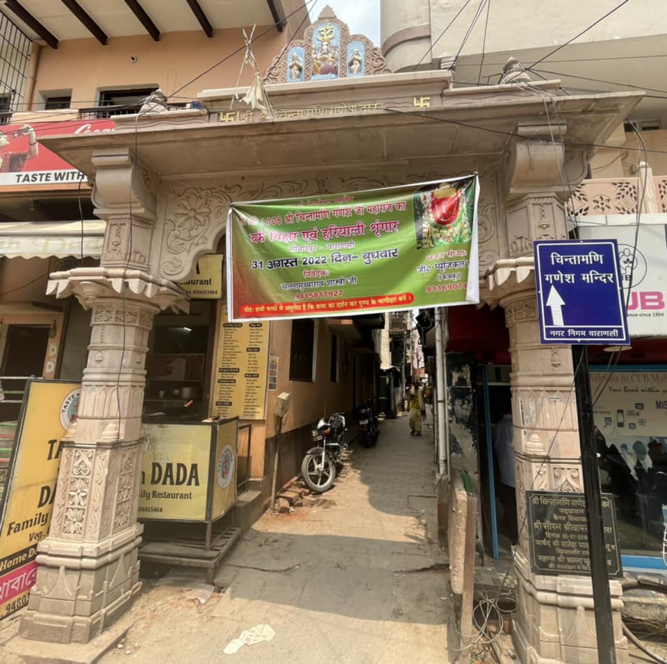 Read more about the article हरियाली व बर्फ श्रृंगार